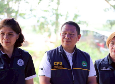รัฐมนตรีช่วยว่าการกระทรวงเกษตรและสหกรณ์ ... พารามิเตอร์รูปภาพ 7